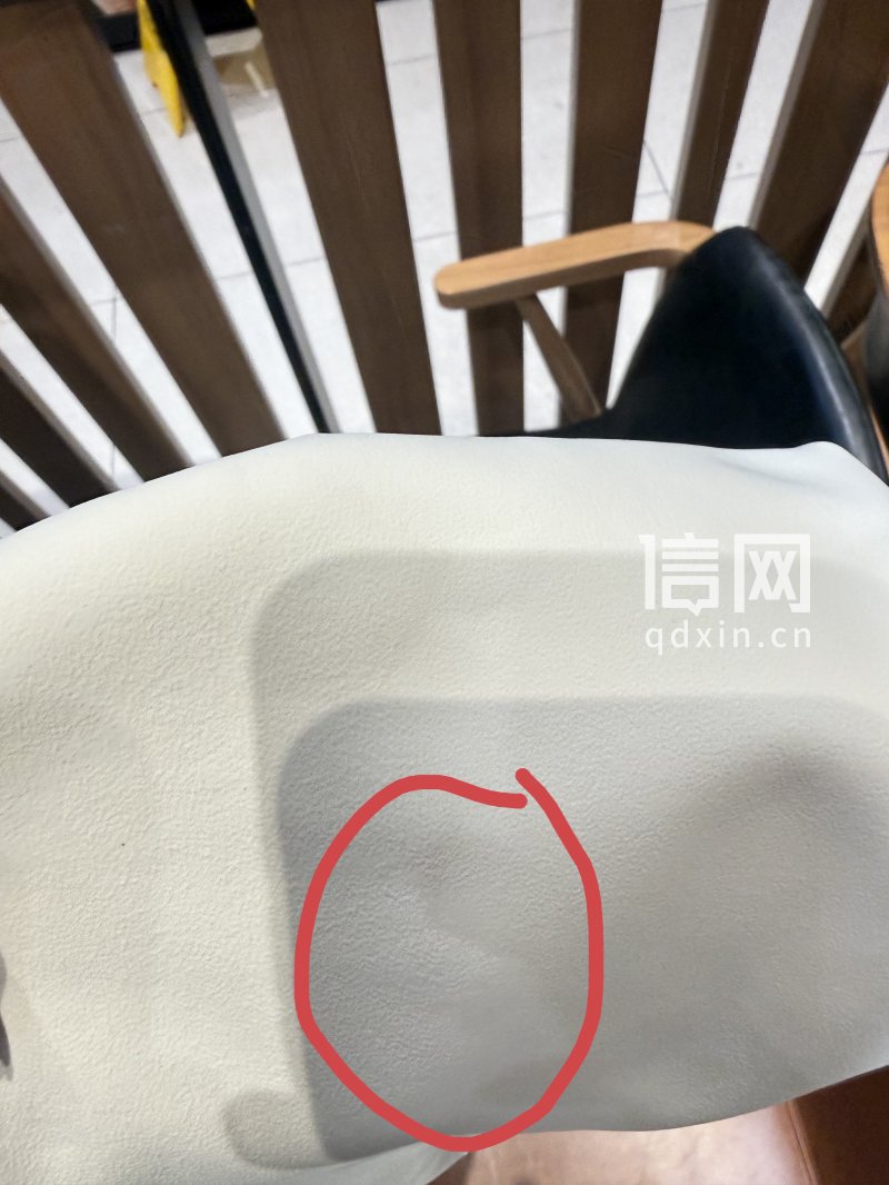经过熨烫出现褶皱（来源：受访者）