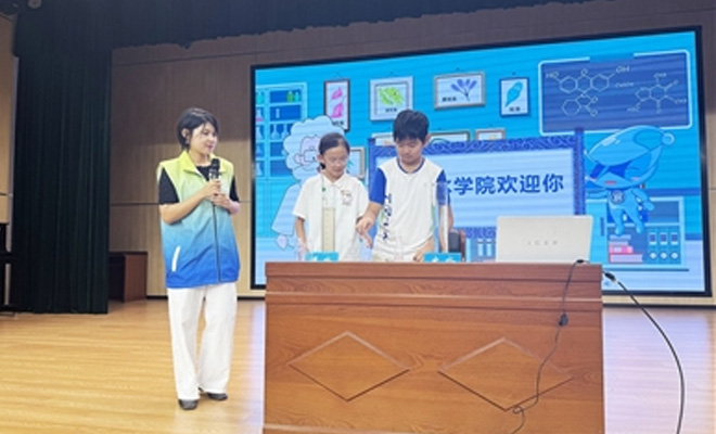 崂山把环保课堂搬进山海之间 让绿色种子在孩子心底发芽