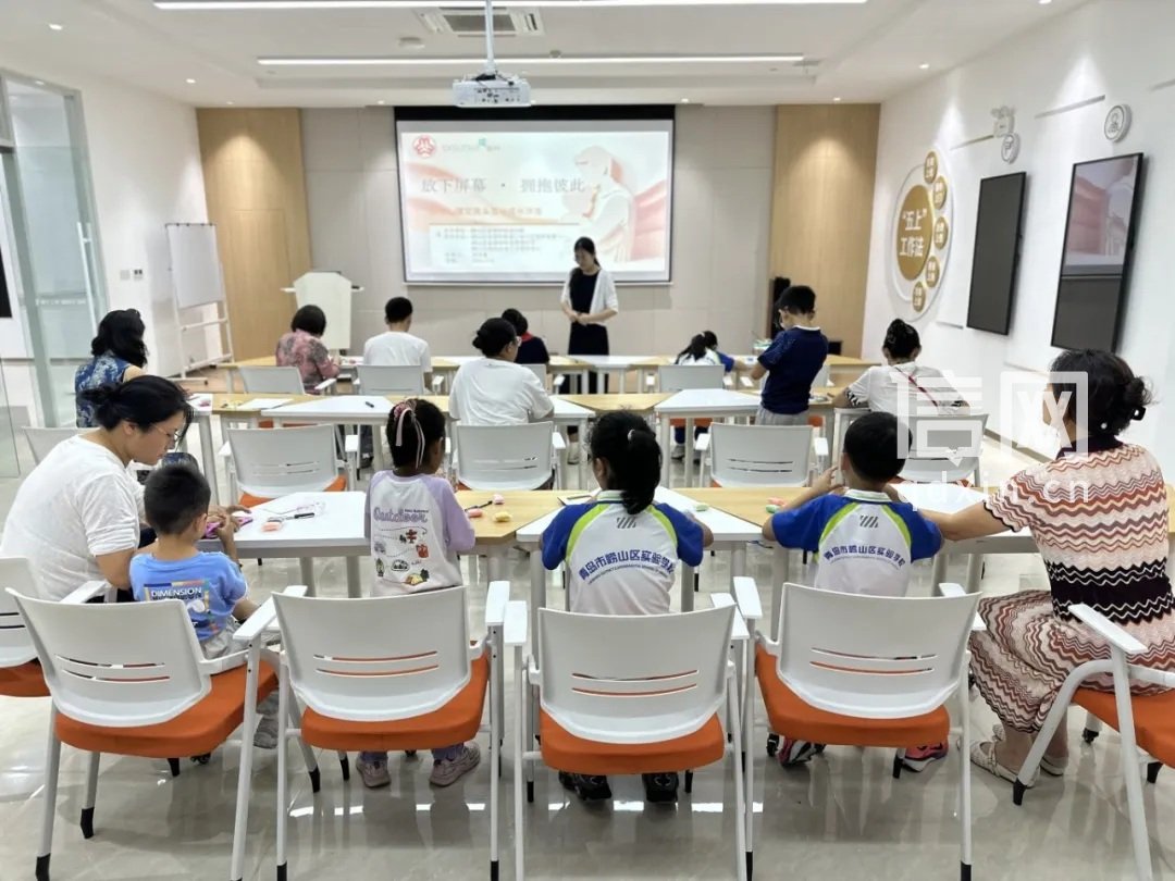 亲子心理互动沙龙。（来源：金家岭街道办）