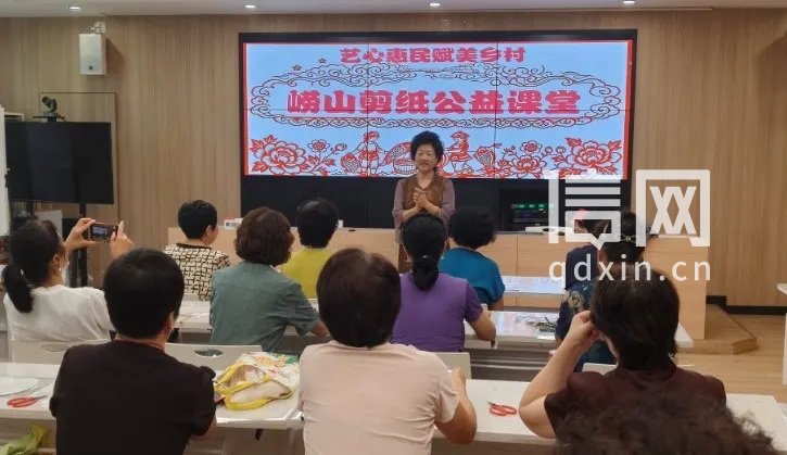 剪纸公益课堂。（来源：金家岭街道办）
