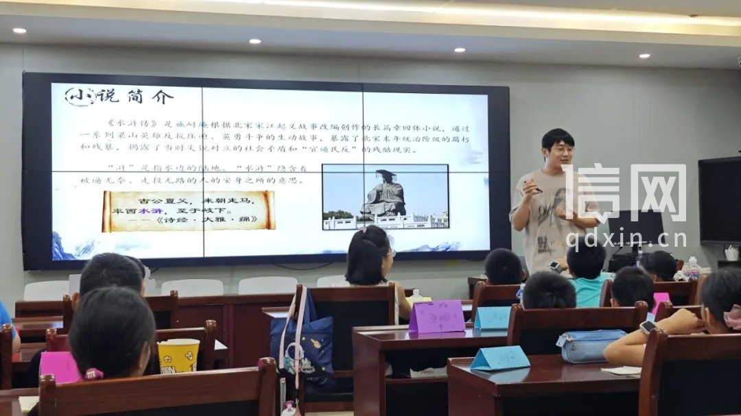 鲁信长春社区品读活动。(来源:金家岭街道办)