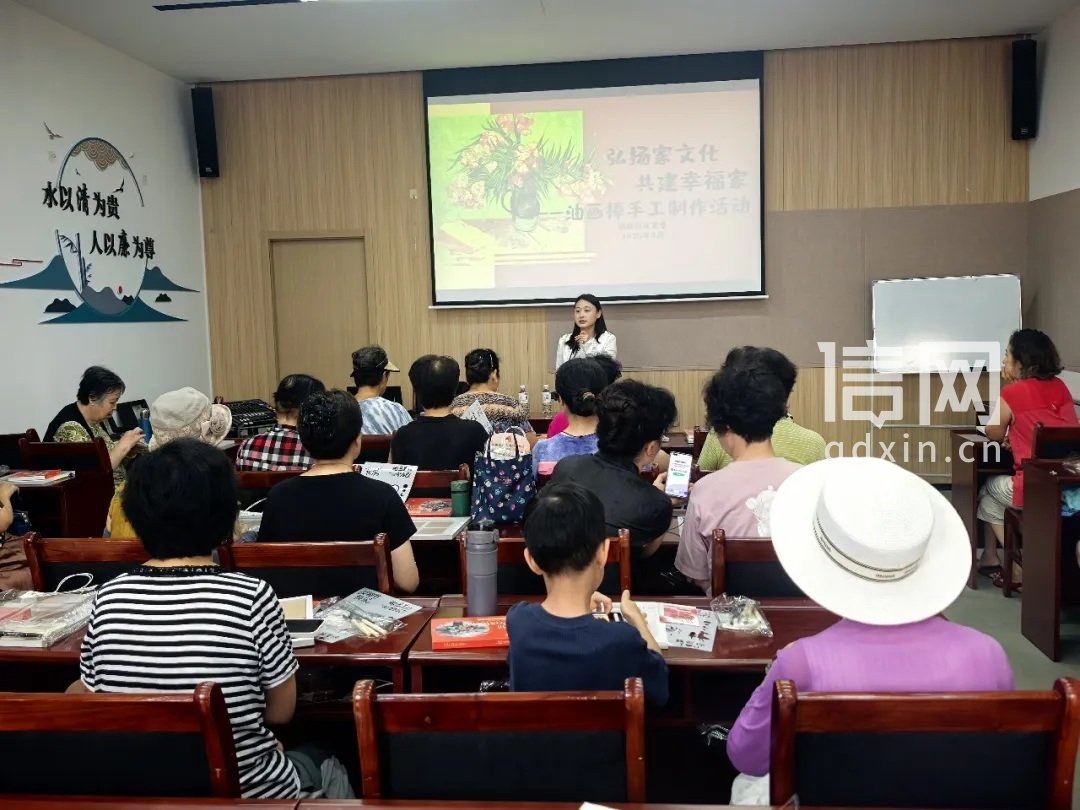 油画棒主题活动。(来源:金家岭街道办)