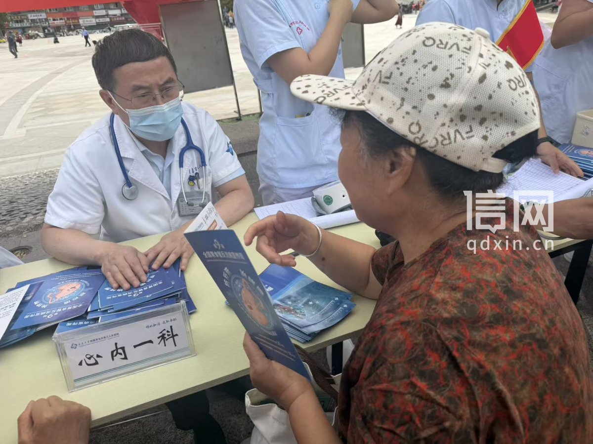 义诊现场。（来源：信网 丛黎 摄）