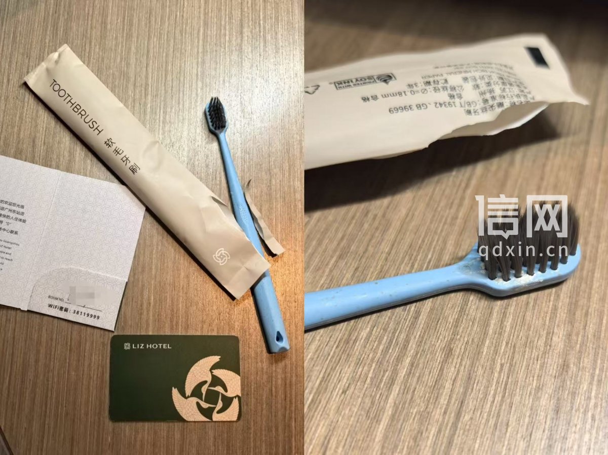 武女士称新拆封的牙刷刷毛变形并且有干结的牙膏残留（来源：受访者）