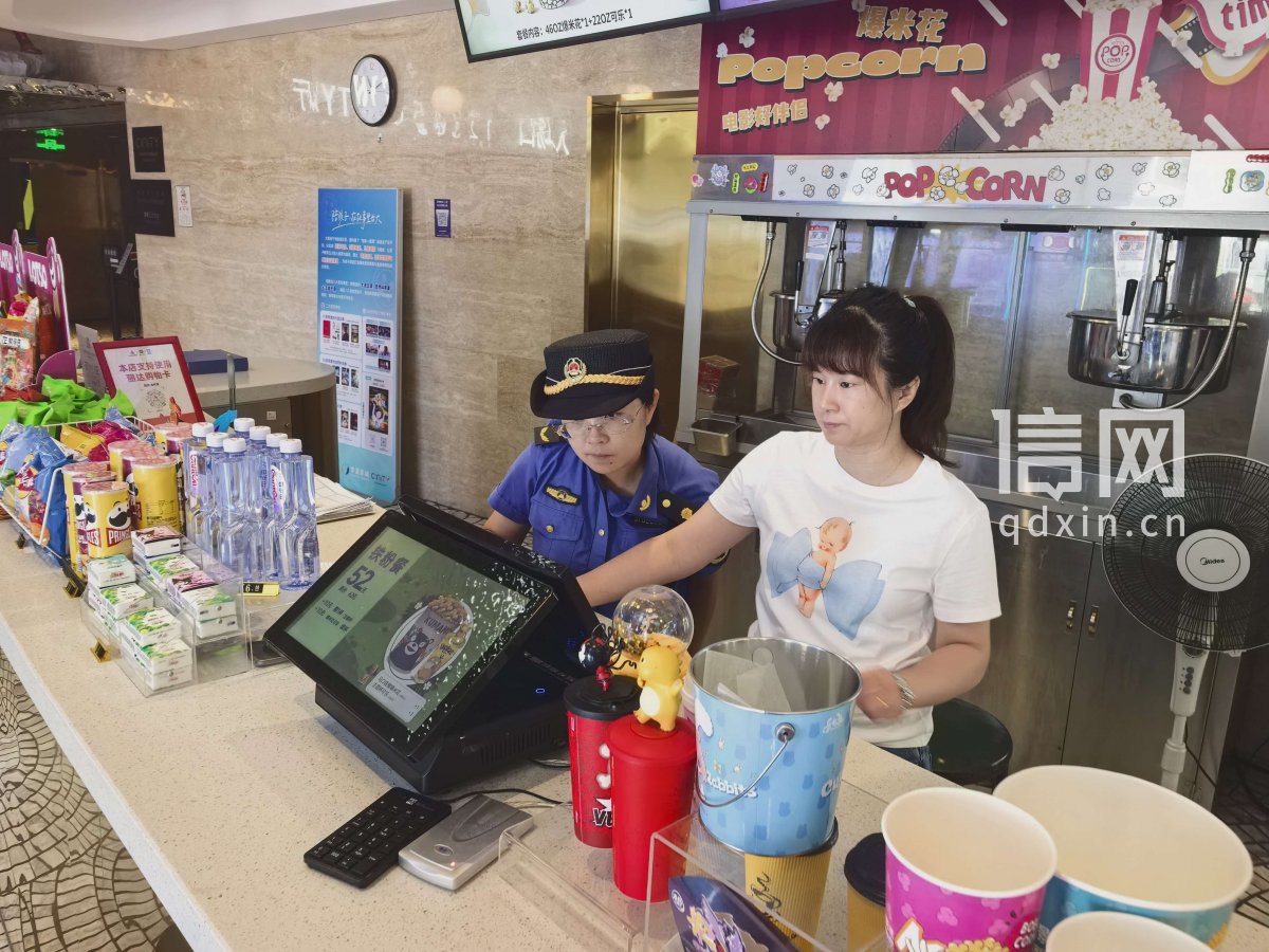 崂山区综合行政执法局开展网络文化市场执法专项行动（来源：崂山区综合行政执法局）