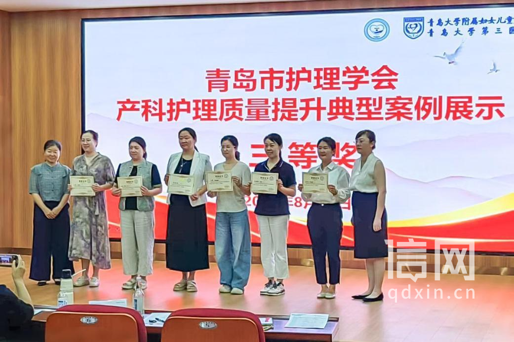 产科护理质量提升典型案例评选。（来源：平度市人民医院）