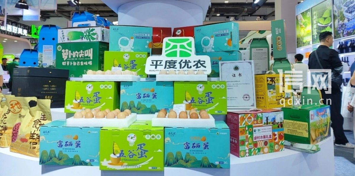 现场相关照片。（来源：平度市农业农村局）