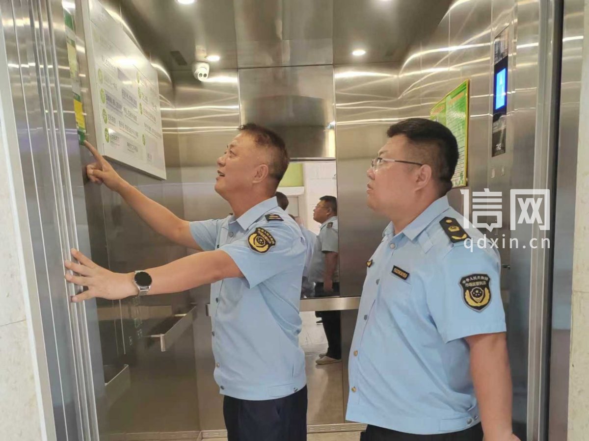 城阳区市场监管局筑牢特种设备安全屏障（来源：城阳区市场监管局）