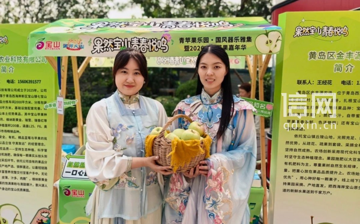 现场相关照片。(来源:青岛西海岸新区农业农村局)