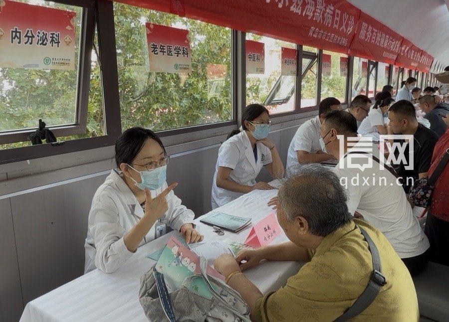 义诊大集现场(来源:信网 郭慧敏 摄)