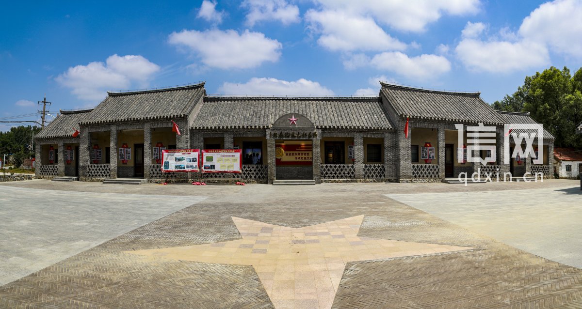 青岛莱西市马连庄镇河崖红色教育基地。（来源：信网）