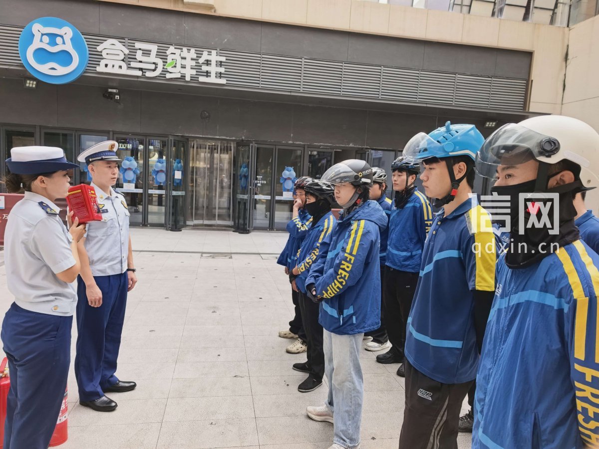 活动现场 （来源：青岛消防）