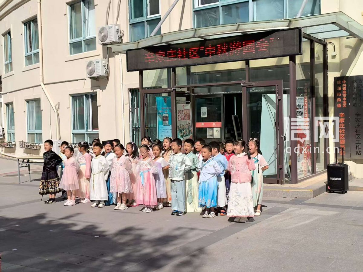 燕儿岛路幼儿园小朋友表演《二十四节气歌》。（来源：珠海路街道）