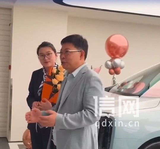 （来源：信网）