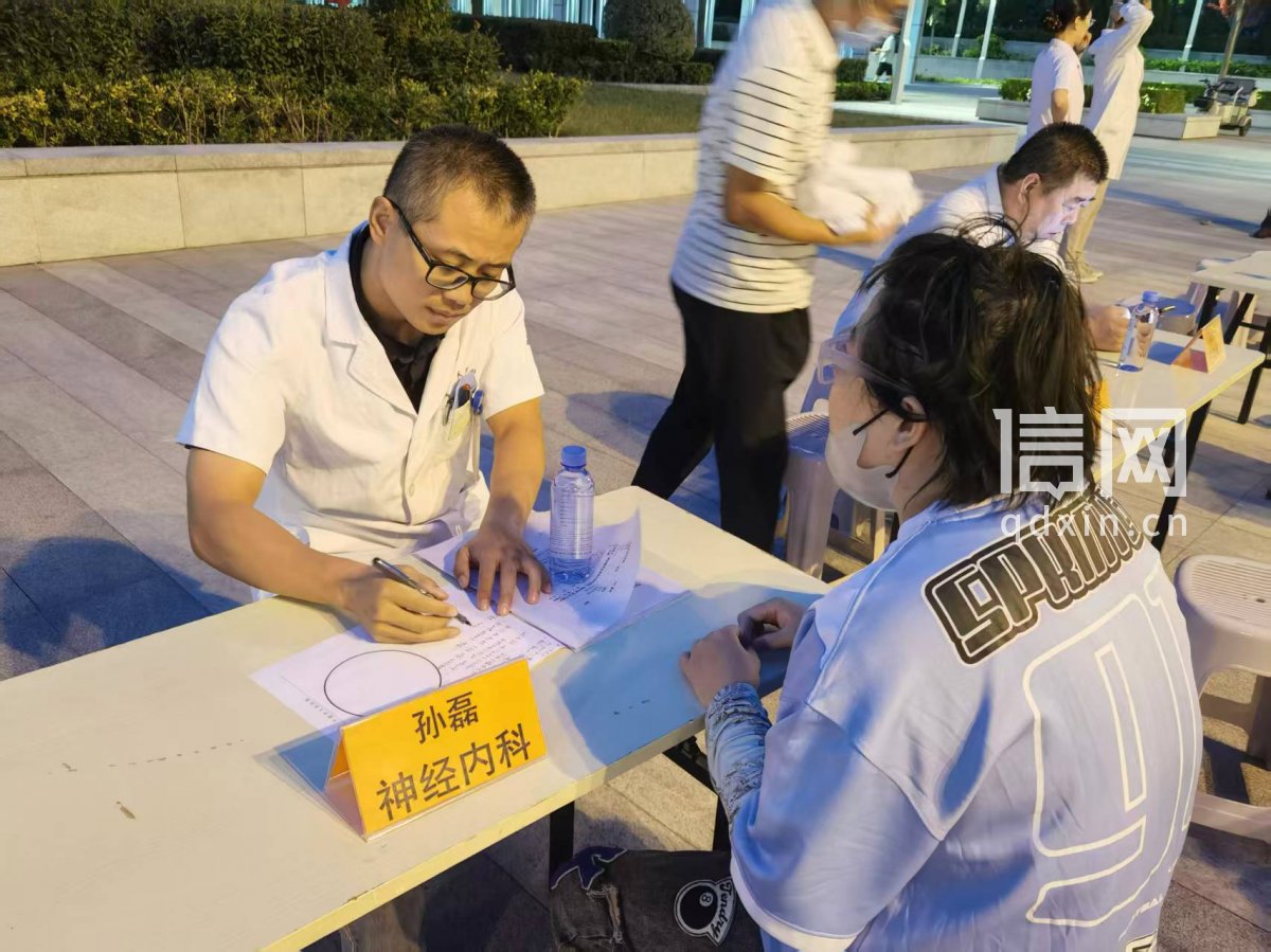 平度市人民医院开展阿尔茨海默病公益义诊活动。（来源：平度市人民医院）