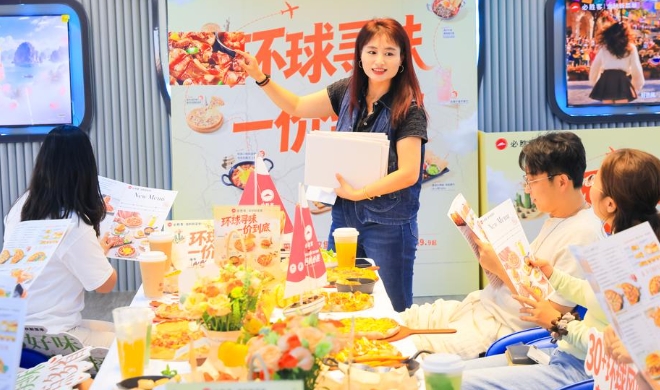 “环球寻味”海上开席：把金秋新菜单搬上青岛游轮 邀年轻人“恋上秋海”