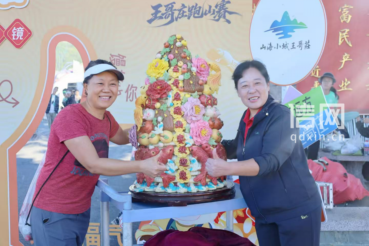 “好运山东”齐鲁越野联赛（青岛站）暨“西山情”2026第二届青岛崂山王哥庄跑山赛活动现场（来源：崂山区委宣传部）