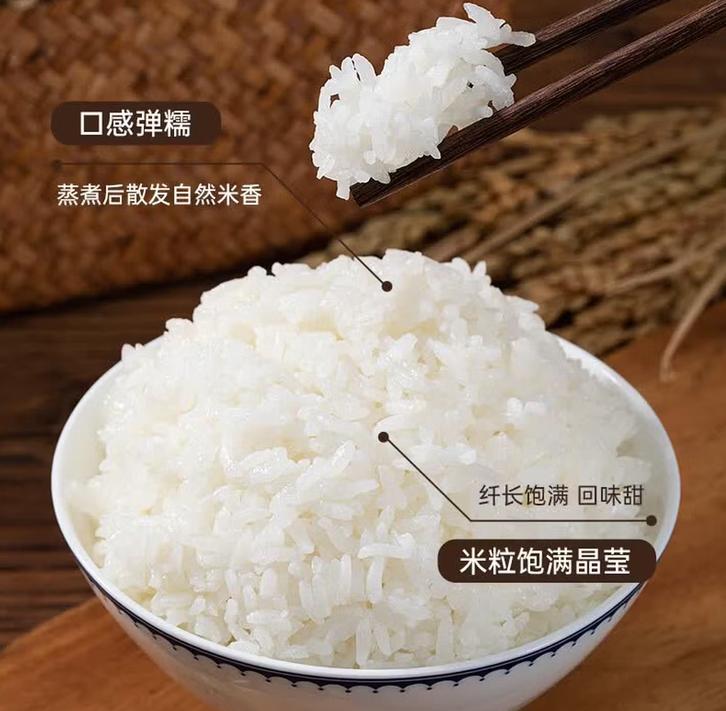  （来源：京东）