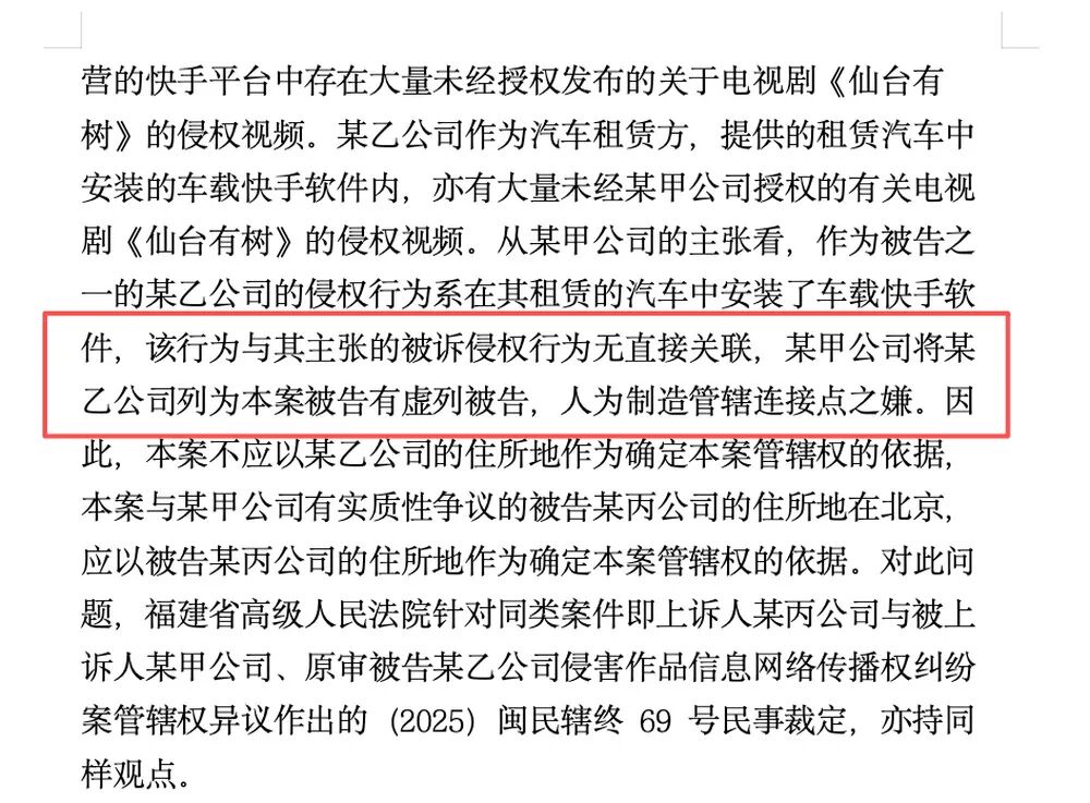  （来源：新黄河）