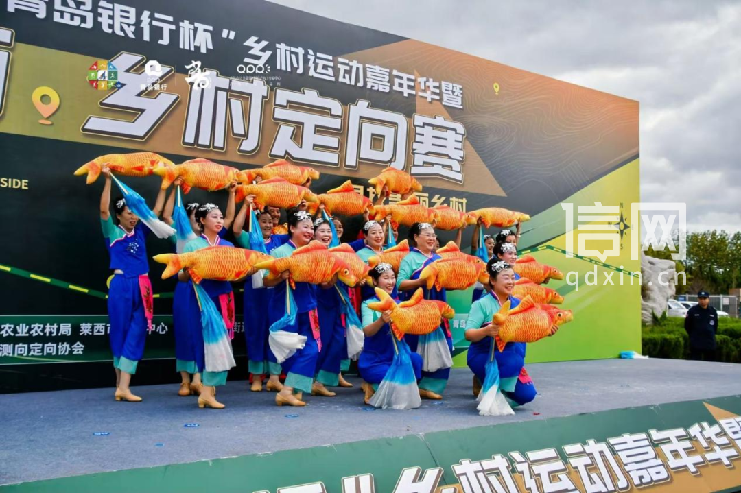活动现场文艺表演。（来源：青岛市体育局）