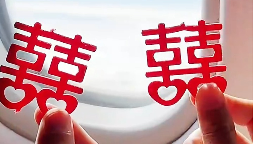 现代年轻人不卷婚礼了：消费降级还是观念进步？