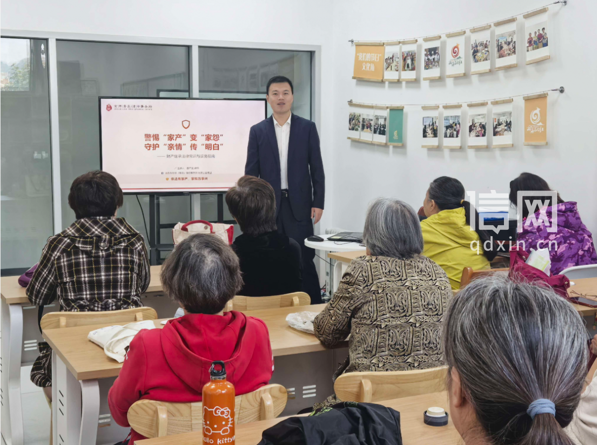 曹严龙律师为居民进行继承法律专题宣讲（来源：信网）