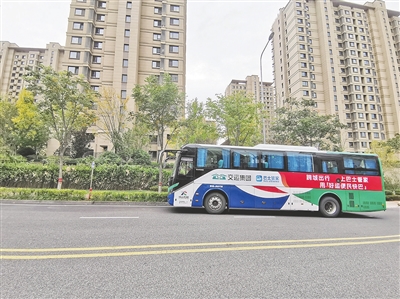 即墨开通两条“好运便民快巴”线路 直达青岛东部