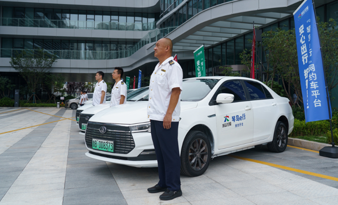打车新选择 青岛首个国有自营网约车平台载客运营