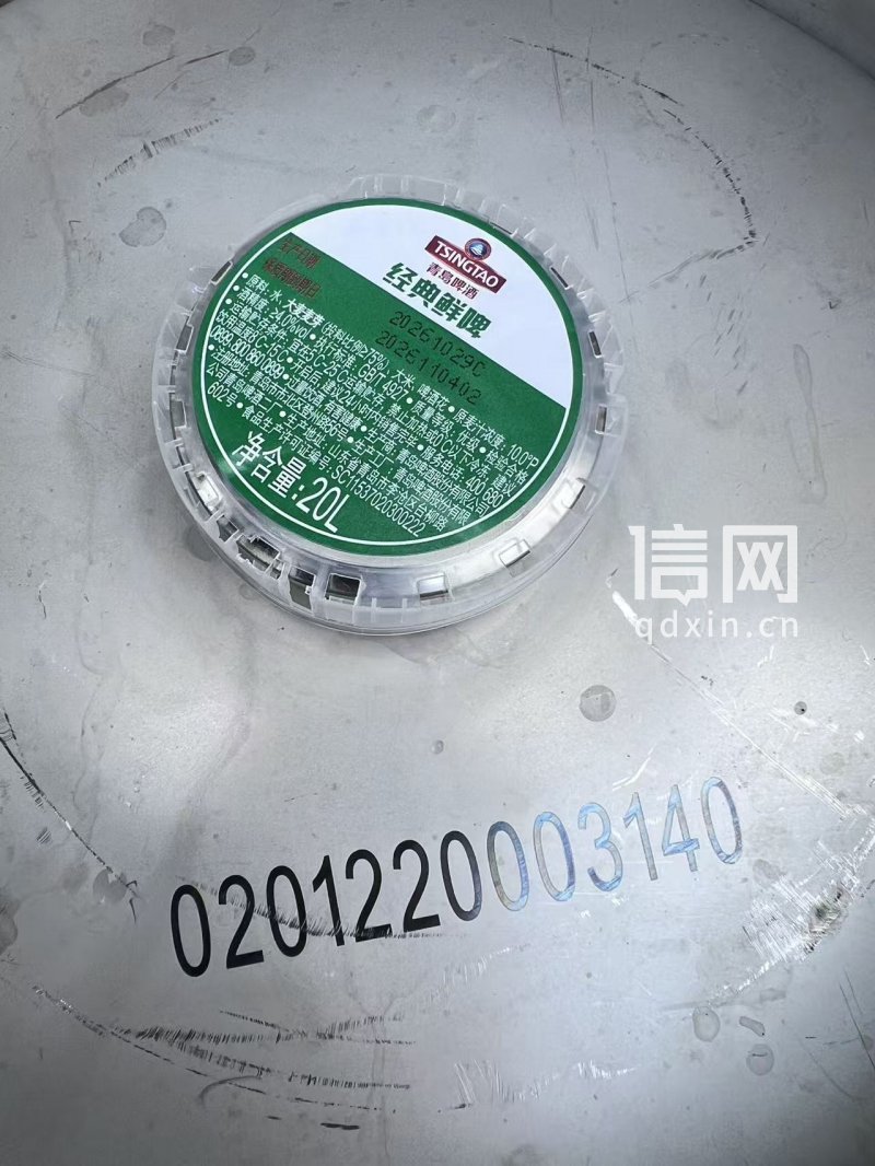 桶身标识已经从“04”变更为“02”。（来源：信号新闻）